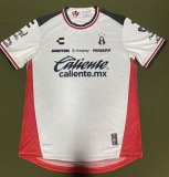 Atlas Away player 1:1 Quality Soccer Jersey  25-26