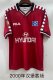 Retro Hamburger SV Away Fans 1:1 Quality Soccer Jersey 2000