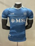 Napoli Fourth  Away player  1:1 Quality Soccer Jersey  25-26