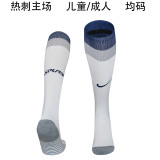 Tottenham Home Away  Third Socks Soccer  Socks 25-26