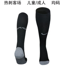 Tottenham Home Away  Third Socks Soccer  Socks 25-26