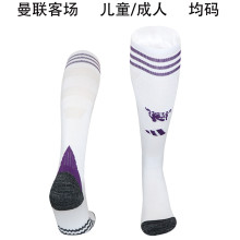 Manchester United  Home Away  Third Socks Soccer  Socks 25-26