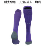 Nike Socks Soccer  Socks 25-26