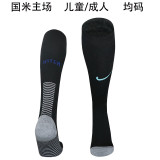 Inter Milan   Home Away  Third Socks Soccer  Socks 25-26