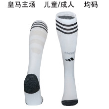 ipswich Home Away   Socks Soccer  Socks 25-26