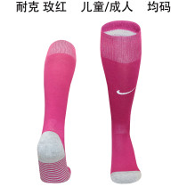 Nike Socks Soccer  Socks 25-26