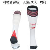 Liverpool  Home Away   Socks Soccer  Socks 25-26