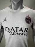 PSG Paris Away Player 1:1 Quality Soccer Jersey 25-26