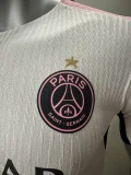 PSG Paris Away Player 1:1 Quality Soccer Jersey 25-26