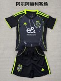 Al Ahly Away  kids 1:1 Quality Soccer Jersey   25-26
