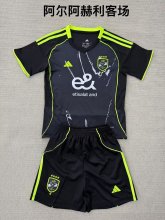 Al Ahly Away  kids 1:1 Quality Soccer Jersey   25-26