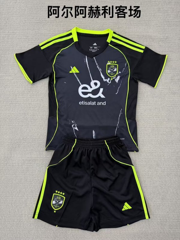 Al Ahly Away  kids 1:1 Quality Soccer Jersey   25-26