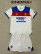 Rangers Away Kids  1:1 Quality Soccer Jersey  25-26