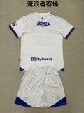 Rangers Away Kids  1:1 Quality Soccer Jersey  25-26