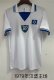 Retro Hamburger SV Home Fans 1:1 Quality Soccer Jersey 1979