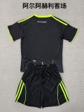 Al Ahly Away  kids 1:1 Quality Soccer Jersey   25-26