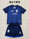 Pachuca Away fans  1:1 Quality Soccer Jersey  25-26