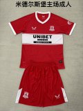 Middlesbrough  Home  Kids 1:1 Quality Soccer Jersey  25-26