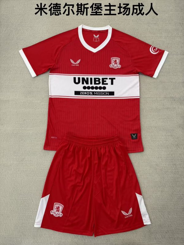 Middlesbrough  Home  Kids 1:1 Quality Soccer Jersey  25-26