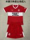 Middlesbrough  Home  Kids 1:1 Quality Soccer Jersey  25-26