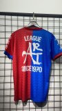 Basel Home  Fans 1:1 Quality Soccer Jersey  25-26