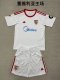 Sevilla  Home  kids  1:1 Quality Soccer Jersey  25-26