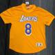 Los Angeles Lakers Retro Kobe #8 BRYANT  Yollow Short NBA Jersey