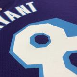 Los Angeles Lakers 75 Year Kobe #8 BRYANT Purple City Edition NBA Jerseys 2022
