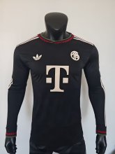 Bayern Munich Third Away Long Player 1:1 Quality Soccer Jersey  25-26