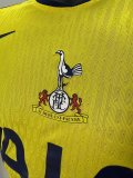 Tottenham Third Away Player  1:1 Quality Soccer Jersey   25-26