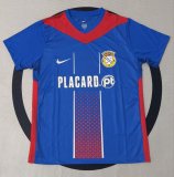 Alverca  Home Fans  1:1 Quality Soccer Jersey  25-26