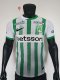 Atletico Nacional home player 1:1 Quality Soccer Jersey  25-26