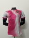 Barcelona  Special Edition Player  1:1 Quality Soccer Jersey  25-26
