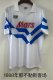 Retro Napoli Away 1:1 Quality Soccer Jersey 1988