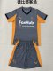 Derby County  Away Fans 1:1 Quality Soccer Jersey   25-26 (kids and man )