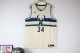Milwaukee Bucks  White  #34 ANTETOKOUNMPO NBA Jerseys  25-26