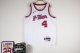 Houston Rockets  White #4 GREEN NBA Jerseys  25-26