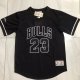 Chicago Bulls  Black #23 JORDAN NBA Jerseys