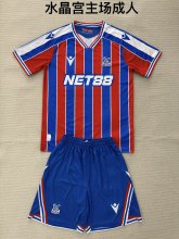 Crystal Palace Home Fans  (Kids and Man)  1:1 Quality Soccer Jersey  25-26