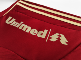 Retro 2012 Fluminense Home