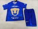 Pumas kids Away Fans 1:1 Quality Soccer Jersey   25-26