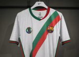 Barcelona  GUCCI co-branded Special Edition Player  1:1 Quality Soccer Jersey  25-26