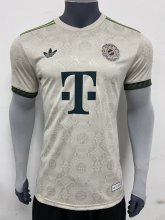 Bayern Munich Special Edition  Player 1:1 Quality Soccer Jersey  25-26