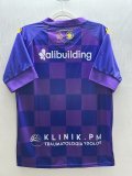 Hercules CF Away  Fans   1:1 Quality Soccer Jersey   25-26