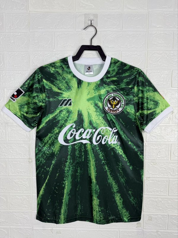 Kawasaki Reading Home Fans 1:1 Quality Soccer Jersey 1994