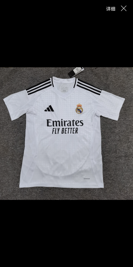 Real Madrid Special Edition Fans White 1:1 Quality Soccer Jersey    25-26