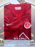 Hapoel Tel Aviv Home Fans 1:1 Quality Soccer Jersey   25-26
