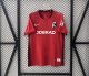 SC Freiburg Home  Fans  1:1 Quality Soccer Jersey  25-26
