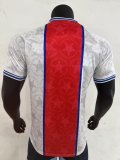 Retro PSG Paris Away 1:1 1994-1995