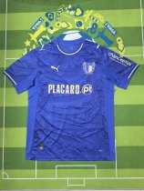 Famalicao Away Fans 1:1 Quality Soccer Jersey 25-26